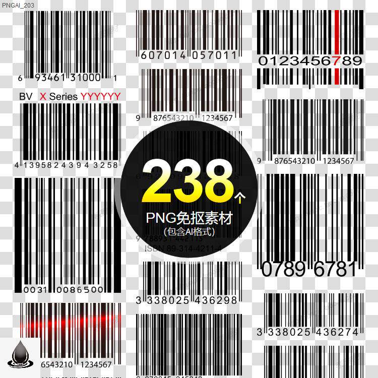 创意条形码图形图片png格式图片矢量ai素材免抠透明包装isbn条码