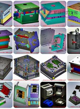 50多套塑胶注塑模具三维图纸SolidWorks格式stp igs x_t中间格式