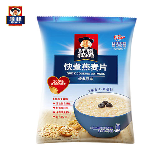 桂格快煮700g原味粗粮冲调燕麦片