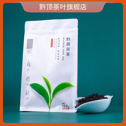 贵州金沙贡茶黔顶一级红茶袋装
