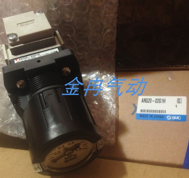 SMC调压阀ARG20-02G2H ARG20-02BG1-Y-X2115C1正品现货