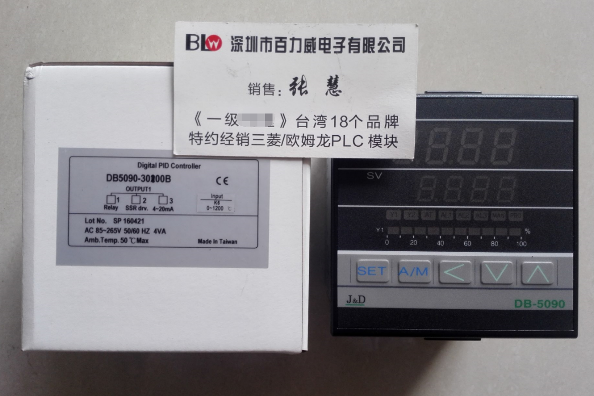 《授权经销商》台湾 JD聚东温控器 DB5070-20220B全新原装！议