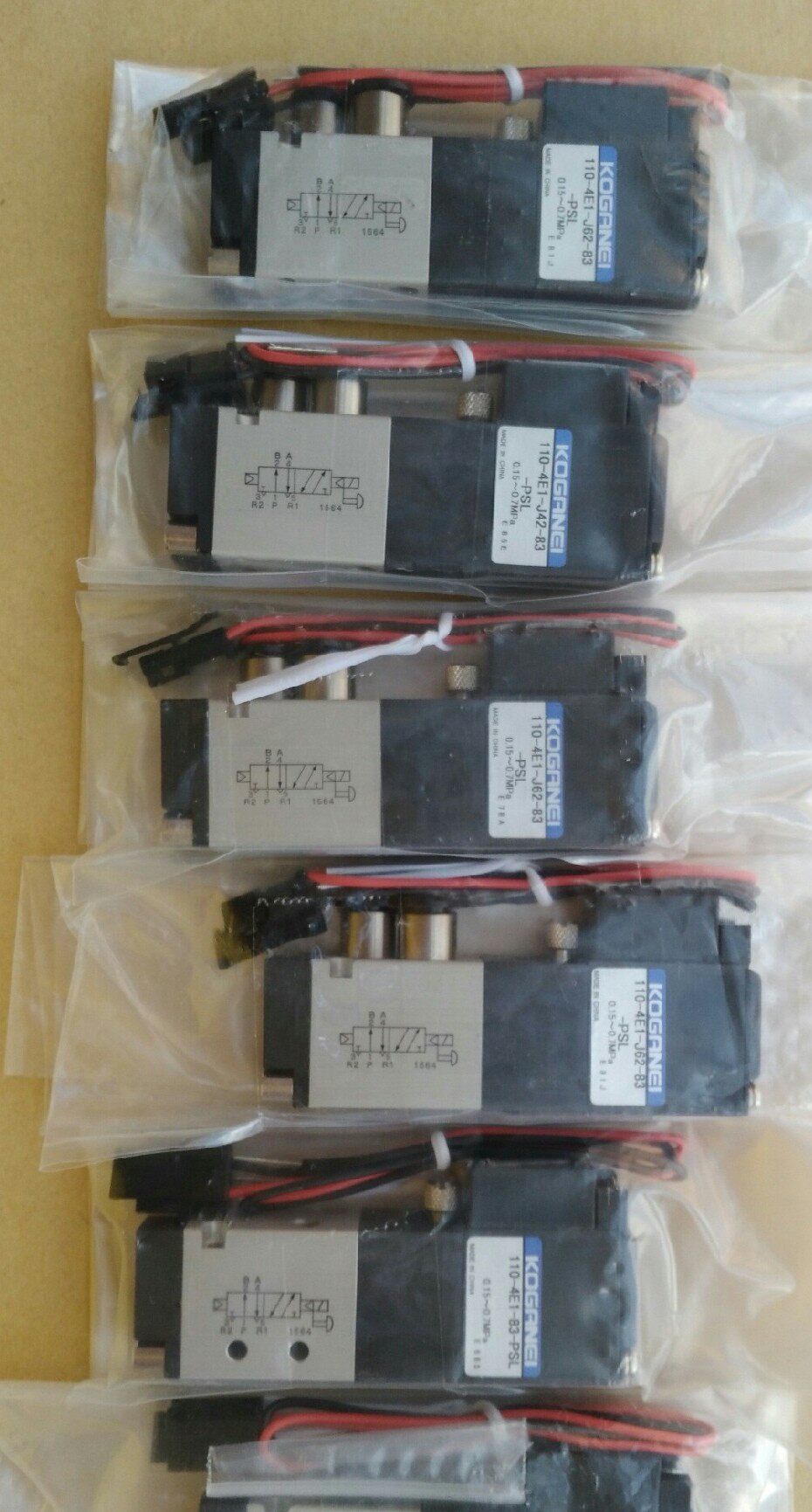 全新正品 小金井 气动阀av-5269/7279-43iu4z现货议价出售