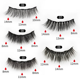 1/3/5/7/10 Pairs Eye Makeup Magnet Lashes Magnetic Eyelashes