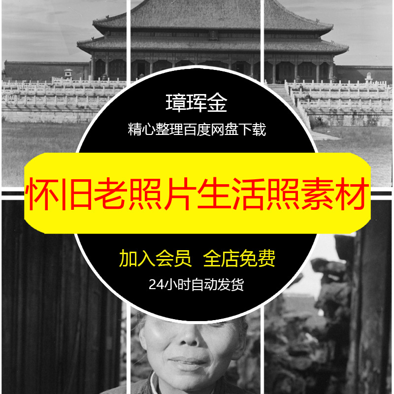 布置酒红色订婚宴设计KT婚礼花卉中式背景迎宾舞台气球素材tj72