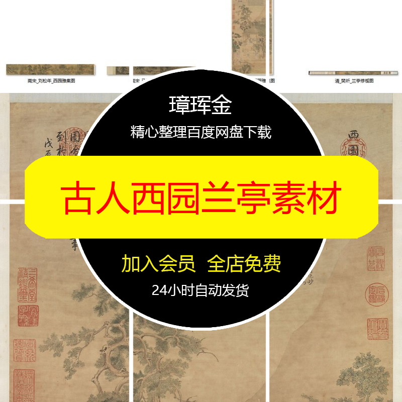 EPS矢量黑板餐牌复古设计点餐模板菜单奶茶手绘价目表素材va95