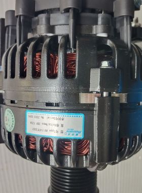 佩特来发电机AVi147F3001.28V,120A配件