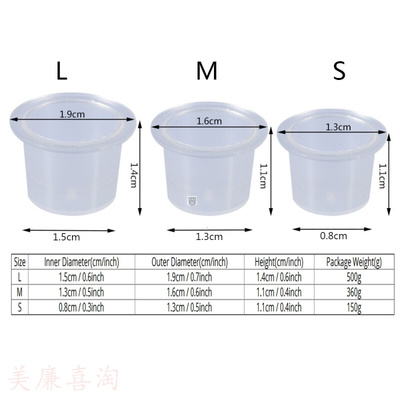 100pc S/M/L Plastic Disposable Microblading Tattoo Ink Cups