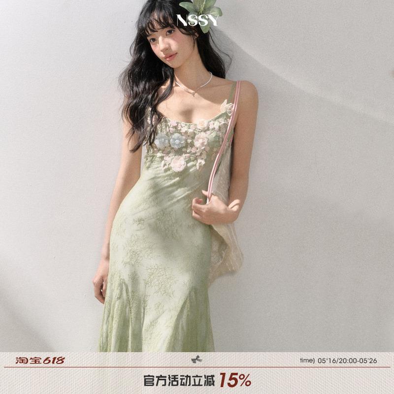 溺水三鱼纯欲辣妹绿色吊带裙连衣裙女夏季法式鱼尾裙绝美度假长裙