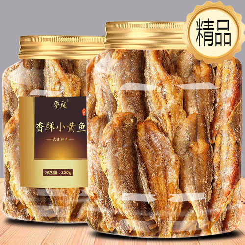 香酥小黄鱼干孕妇儿童零食旗舰店