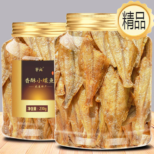 孕妇儿童】香酥小鲽鱼比目鱼即食