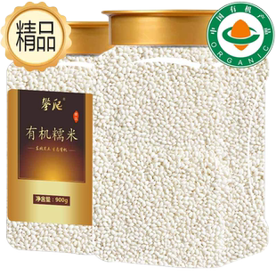 新米【有机】东北糯米圆白江米农家五谷杂粮饭粽子专用官方旗舰店