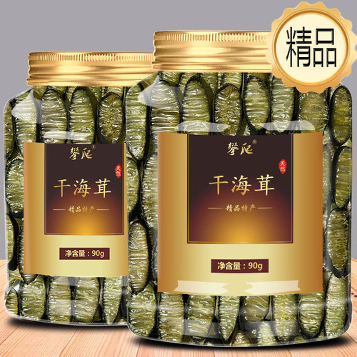 特级】海茸海笋松茸干货凉拌菜