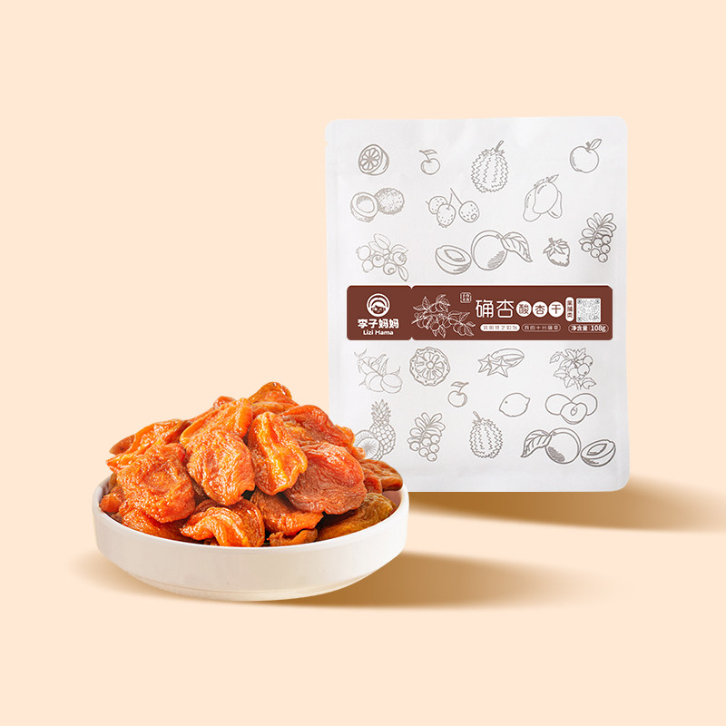 李子妈妈杏干酸杏干杏脯果干非土耳其红杏肉杏子酸味零食,零食/坚果/特产,杏仁/杏干,淘宝优惠券,粉丝福利购,淘宝优惠卷