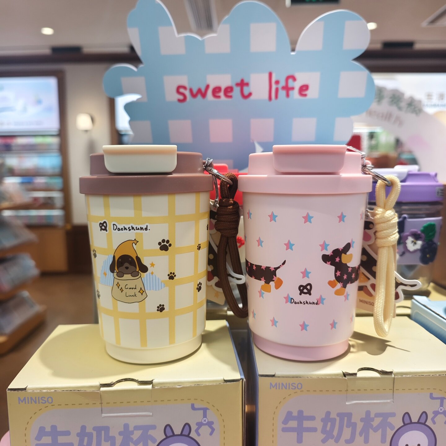 MINISO可露解忧季304双饮保温杯咖啡杯300mL名创优品