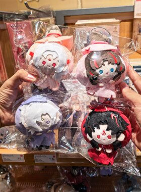 MINISO阴阳师平安拾光帚神套皮拉伸毛绒挂件名创优品