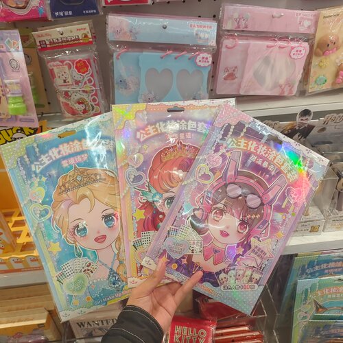 MINISO公主化妆涂色套装雪镜绮梦甜派暴击海沫星谣名创优品