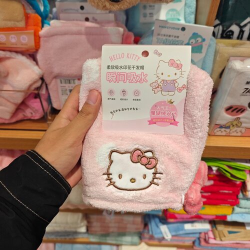 三丽鸥系列kitty猫帕恰狗柔软吸水印花干发帽MINISO名创优品