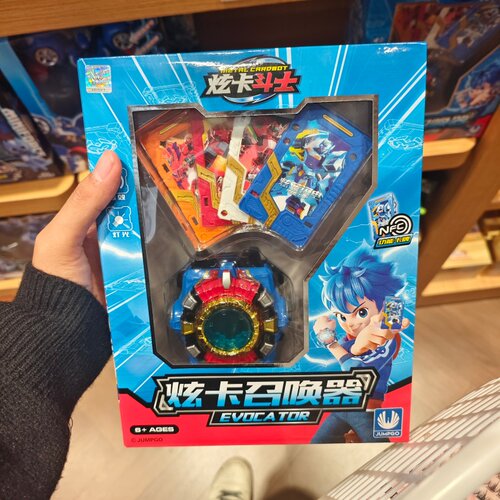 MINISO炫卡斗士召唤器名创优品