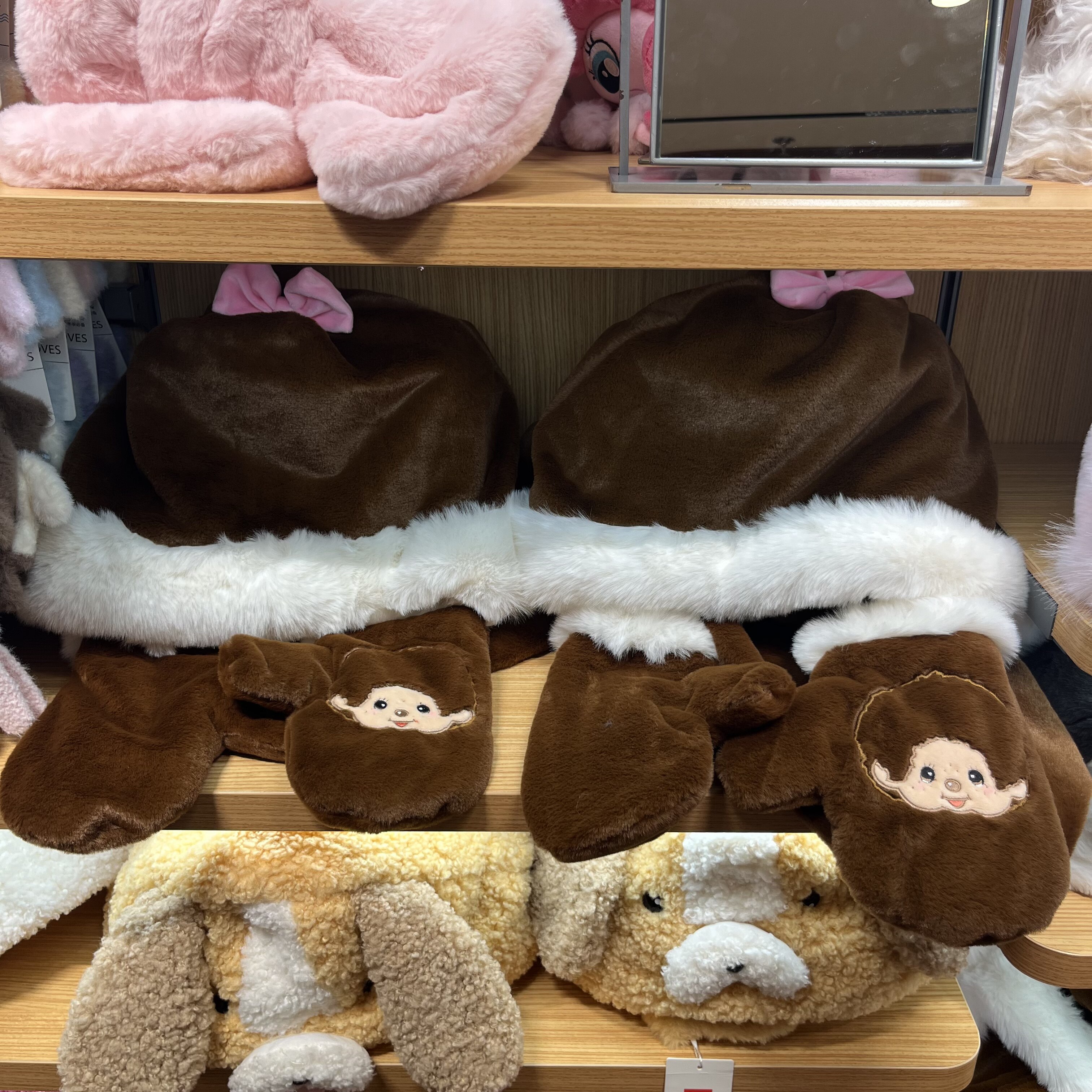 MINISO蒙奇奇萌趣趣保暖围巾帽三件套耳罩名创优品