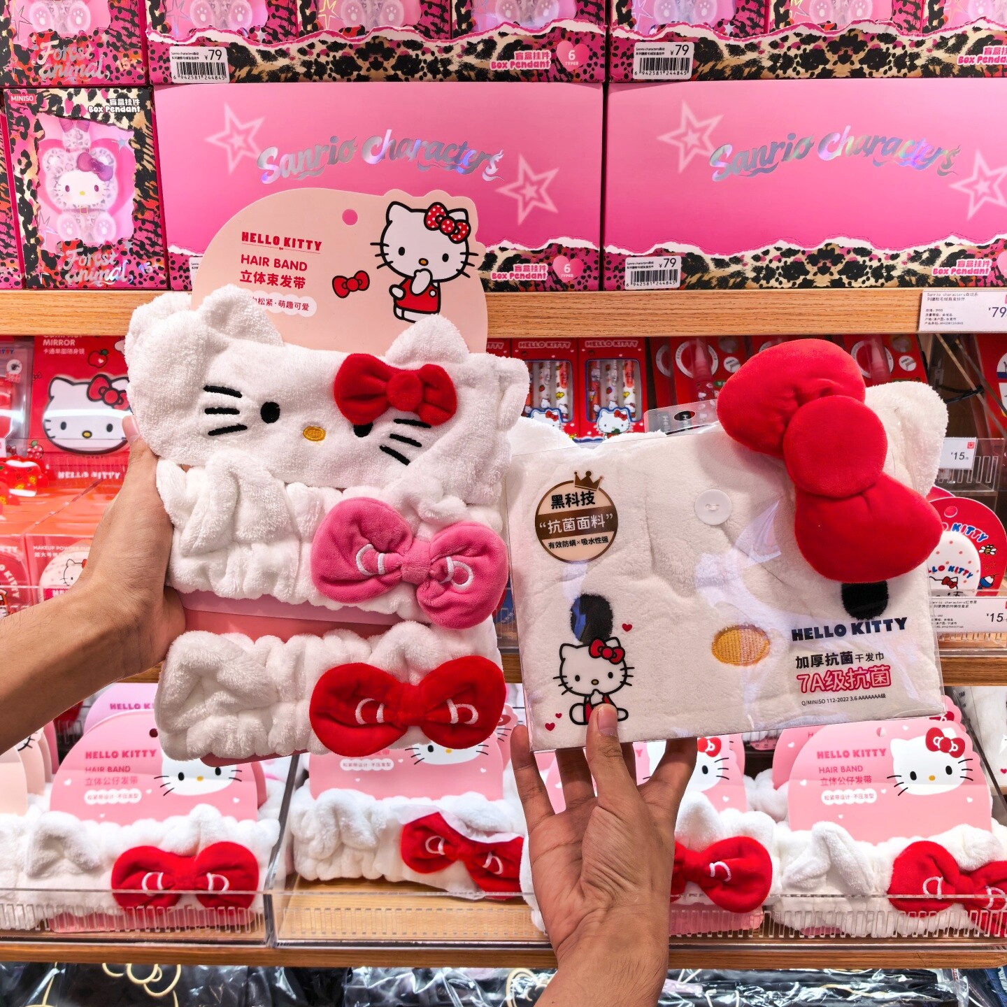 MINISO三丽鸥家族卡通束发带HelloKitty蓬松柔软干发帽名创优品图片