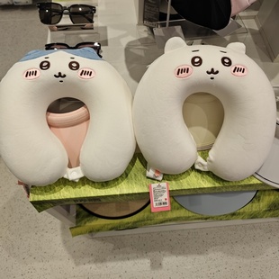 名创优品chiikawa系列U型枕小八吉伊午睡旅行护颈软萌靠枕MINISO