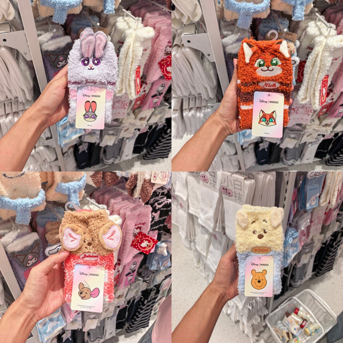 MINISO迪士尼超级萌友居家袜史迪奇维尼奇奇蒂蒂朱迪尼克名创优品