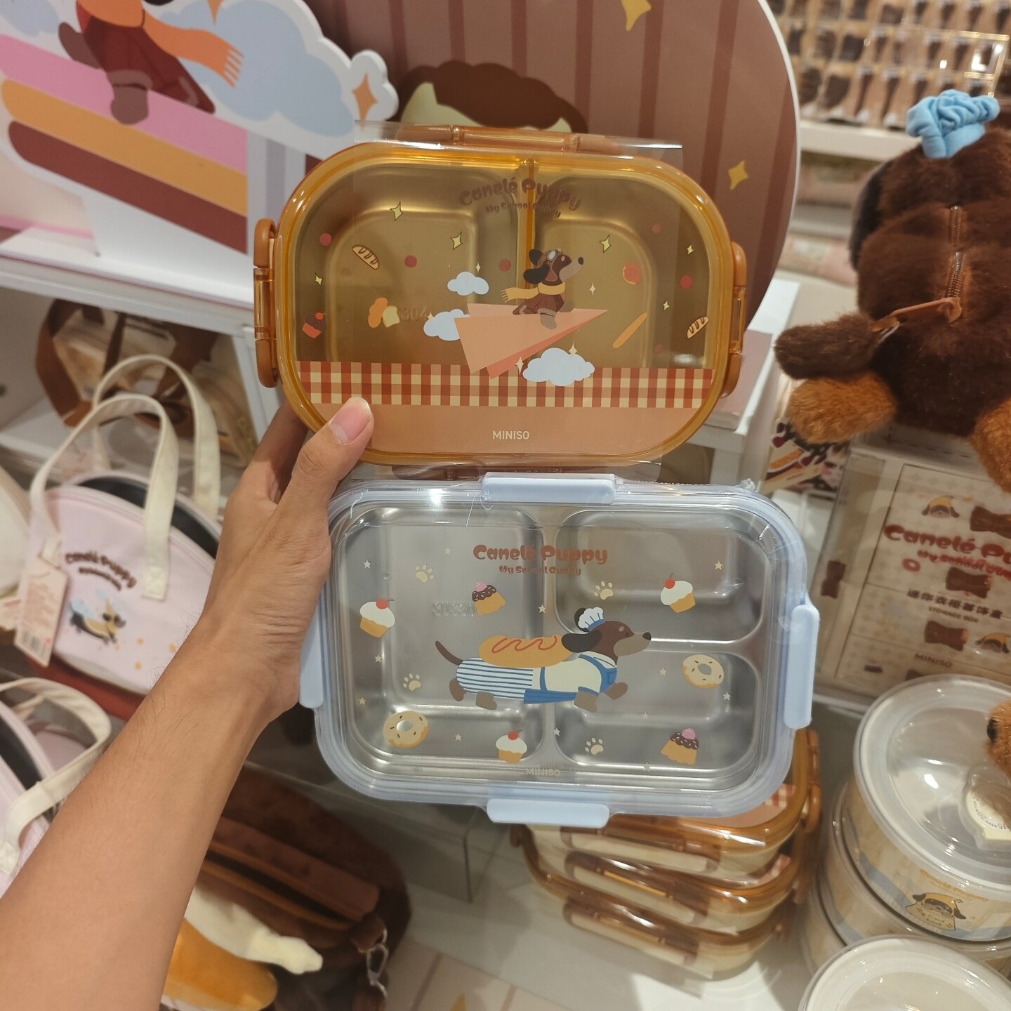 MINISO可露解忧季不锈钢三分格保鲜盒两分格便当盒饭盒名创优品