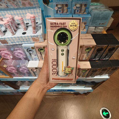 MINISO三丽鸥一起出发布丁狗高速手持小风扇3000mah名创优品