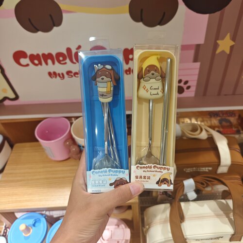 MINISO可露解忧季腊肠狗餐具套装勺子筷子名创优品