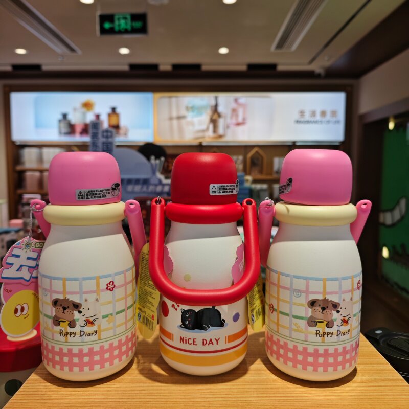 MINISO去玩系列保温保暖杯304提手小奶壶630ml名创优品