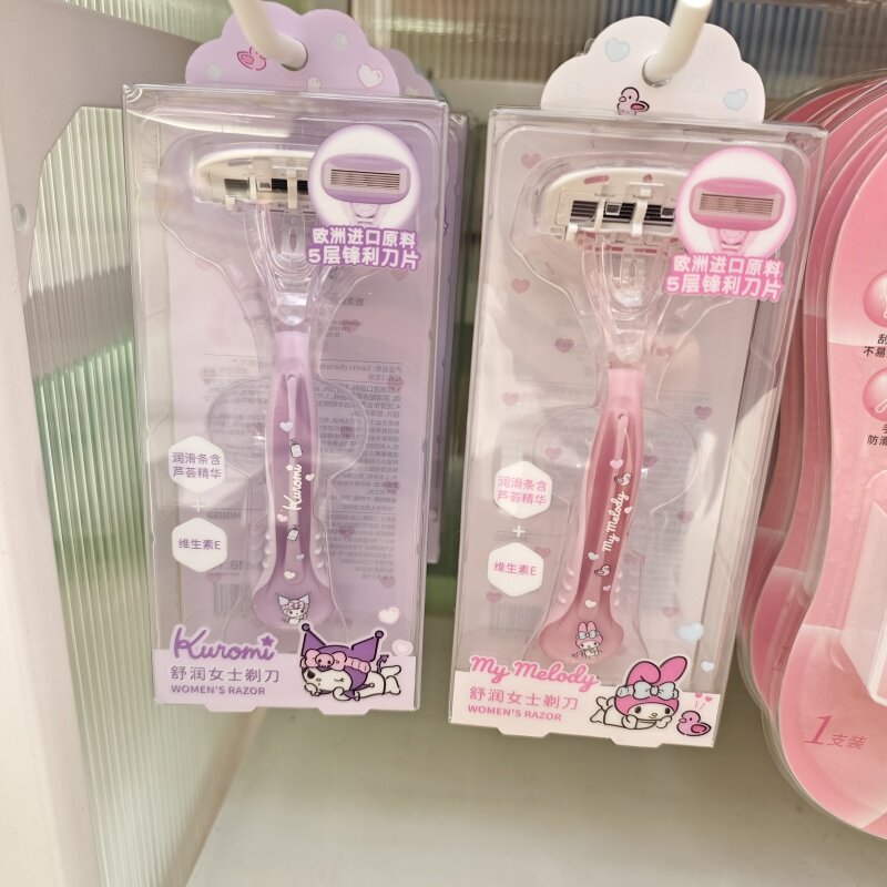 MINISO三丽鸥舒润5层女士剃刀全身腿腋毛私处刮毛器手动名创优品