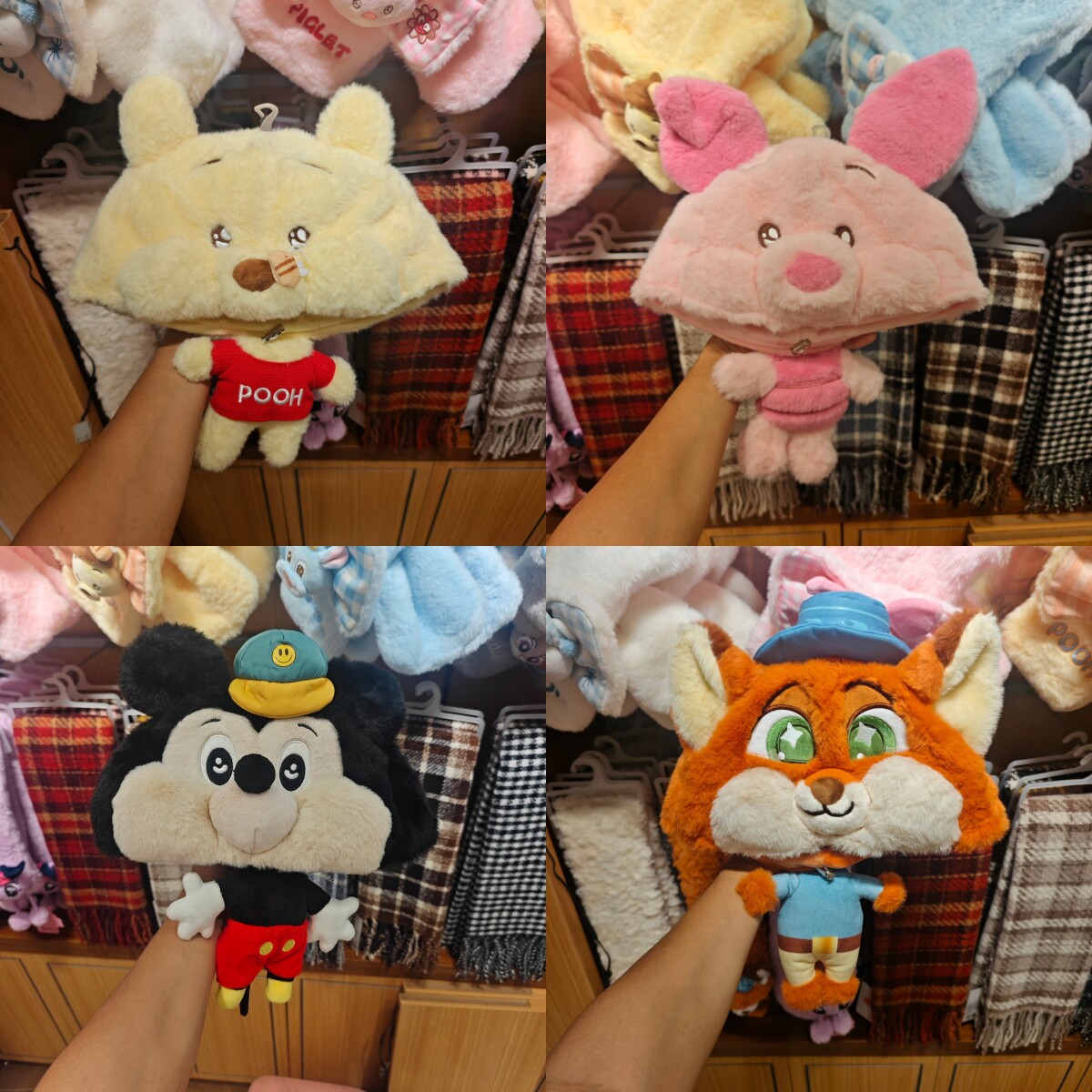 MINISO迪士尼超级萌友身体帽米奇尼克朱迪小熊维尼皮杰名创优品