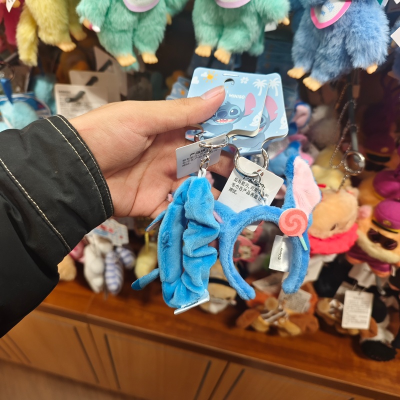 MINISO迪士尼史迪奇夏威夷mini束发带头箍挂饰名创优品