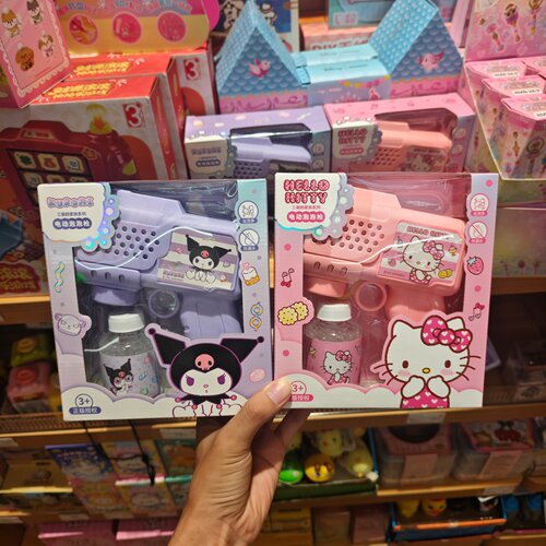 MINISO三丽鸥家族电动手持泡泡枪泡泡机儿童玩具名创优品