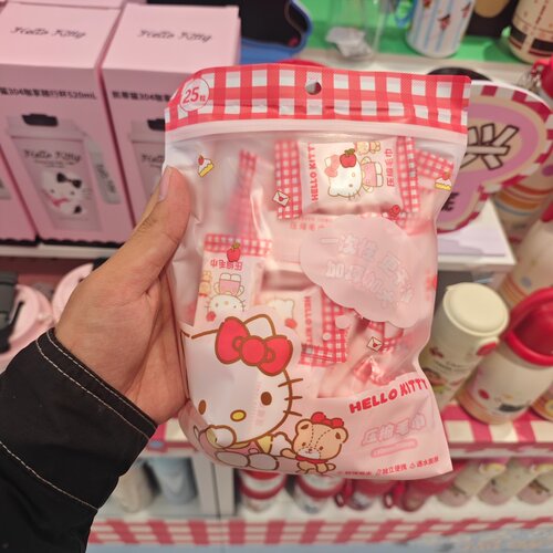 名创优品hellokitty一次性压缩毛巾25粒旅游出差MINISO