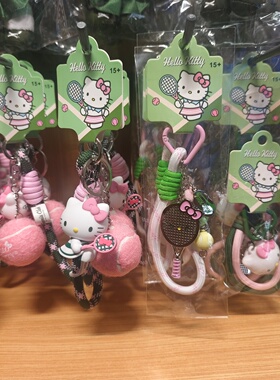 MINISO三丽鸥网球日记系列HelloKitty立体球拍挂件名创优品
