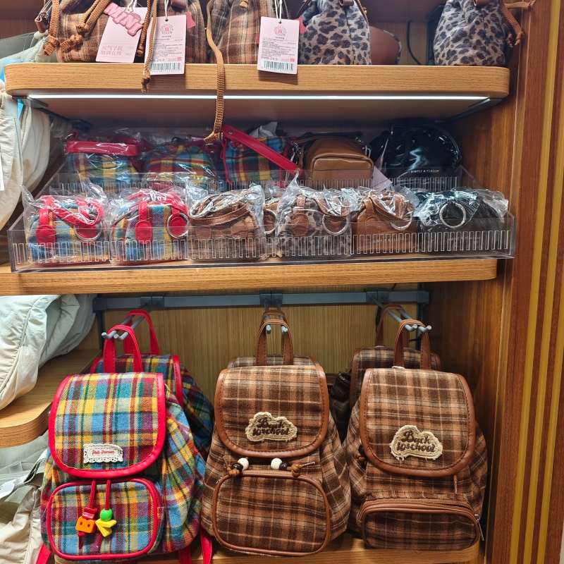 MINISO学院系列彩色格纹双肩包手提包水桶包名创优品