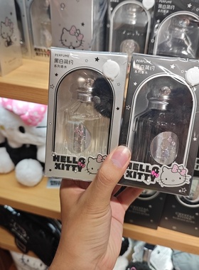 MINISO凯蒂猫黑白简约系列香水白色黑色名创优品