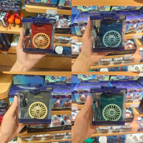 MINISO哈利波特挂件小风扇随身携带斯莱特林格兰芬多名创优品