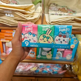 名创优品chiikawa系列无香印花纸手帕9包吉伊乌萨奇小八MINISO