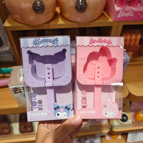 MINISO三丽鸥系列库洛米HelloKitty美乐蒂硅胶冰棒模名创优品
