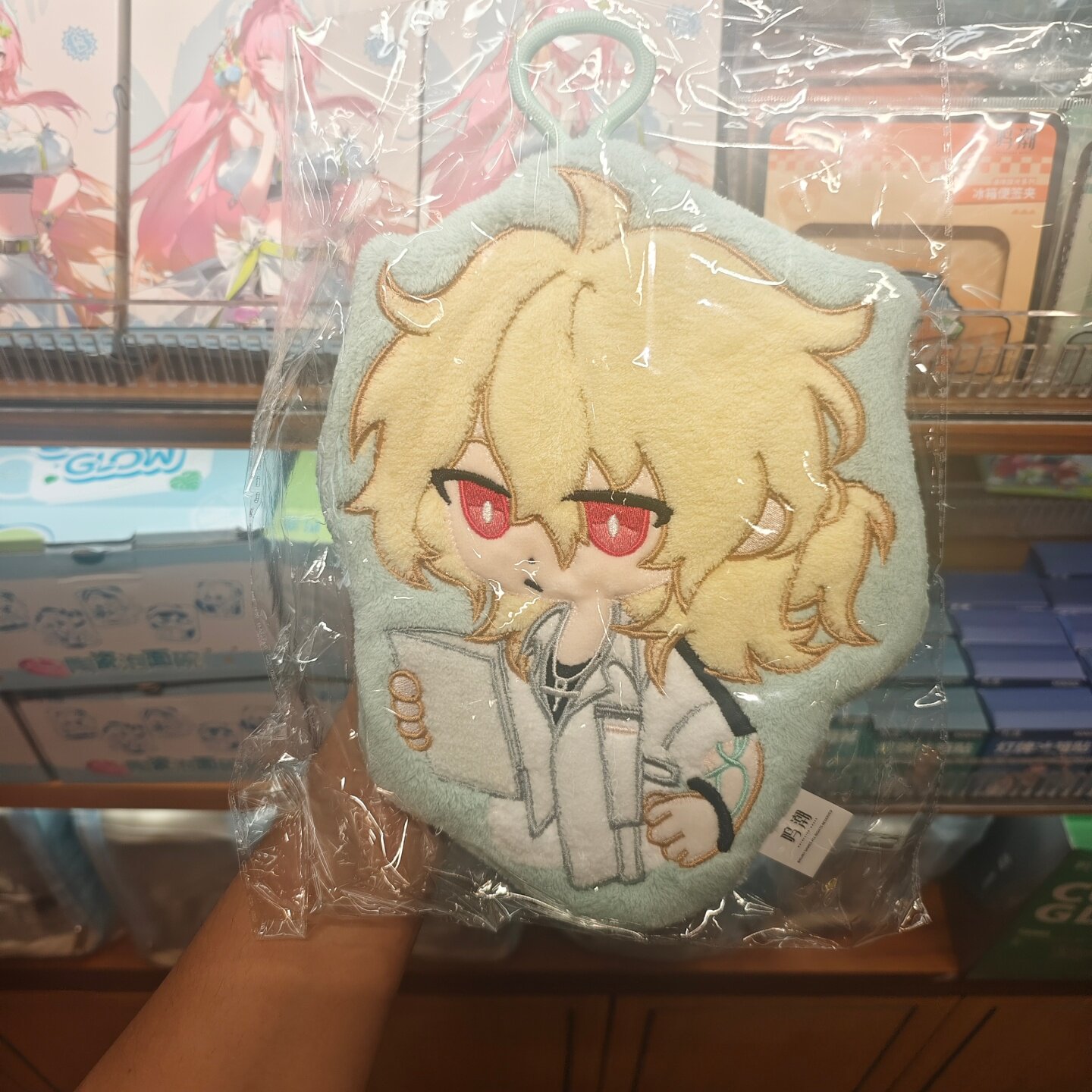 名创优品鸣潮漫岸醇光系列擦手巾陆赫斯名创优品