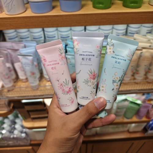 名创优品四季流心系列保湿护手霜栀子茉莉樱花白茶柑橘香MINISO
