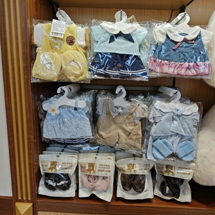 MINISO阿吉衣帽间之家居塔妮兔吉福特熊玩偶25cm娃衣鞋 子名创优品