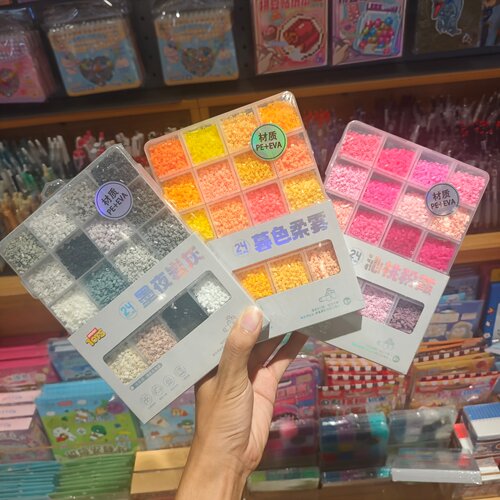 MINISO拼豆24色补充装拼豆工具名创优品