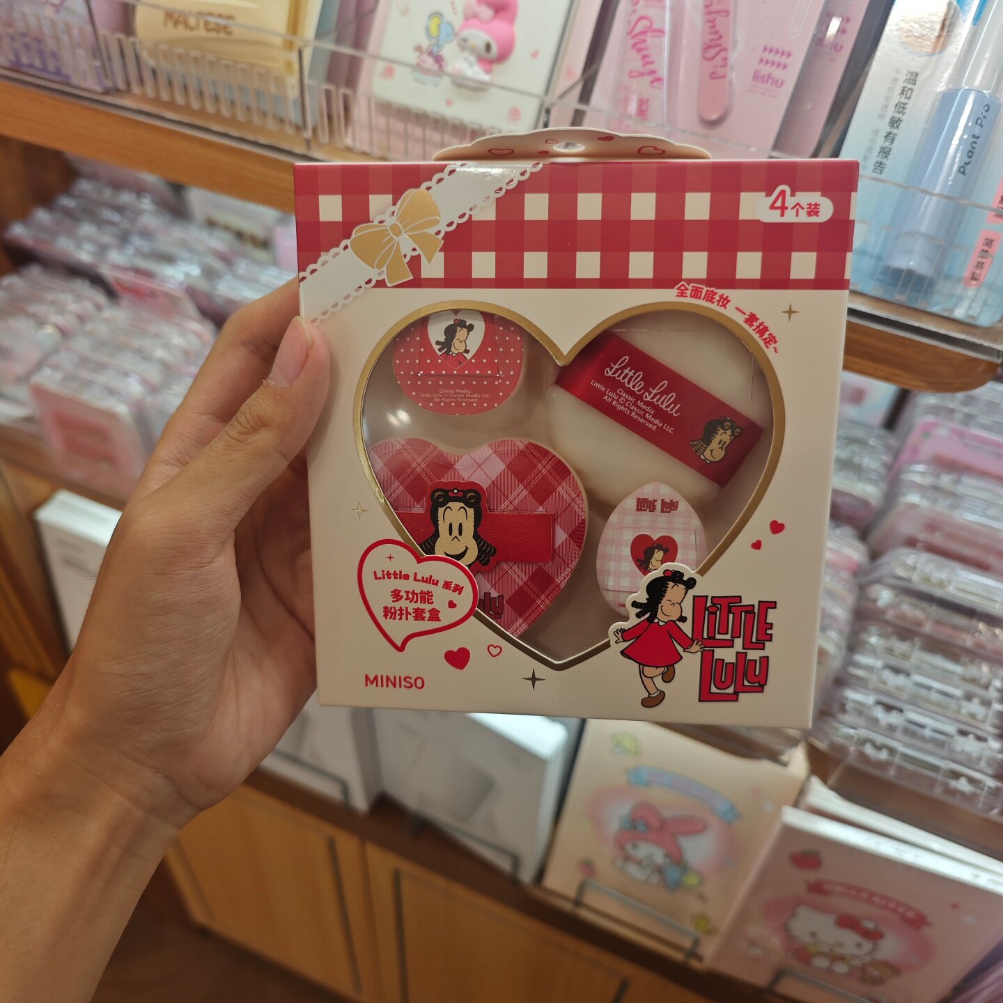 名创优品LittleLulu系列520限定粉扑组合MINISO