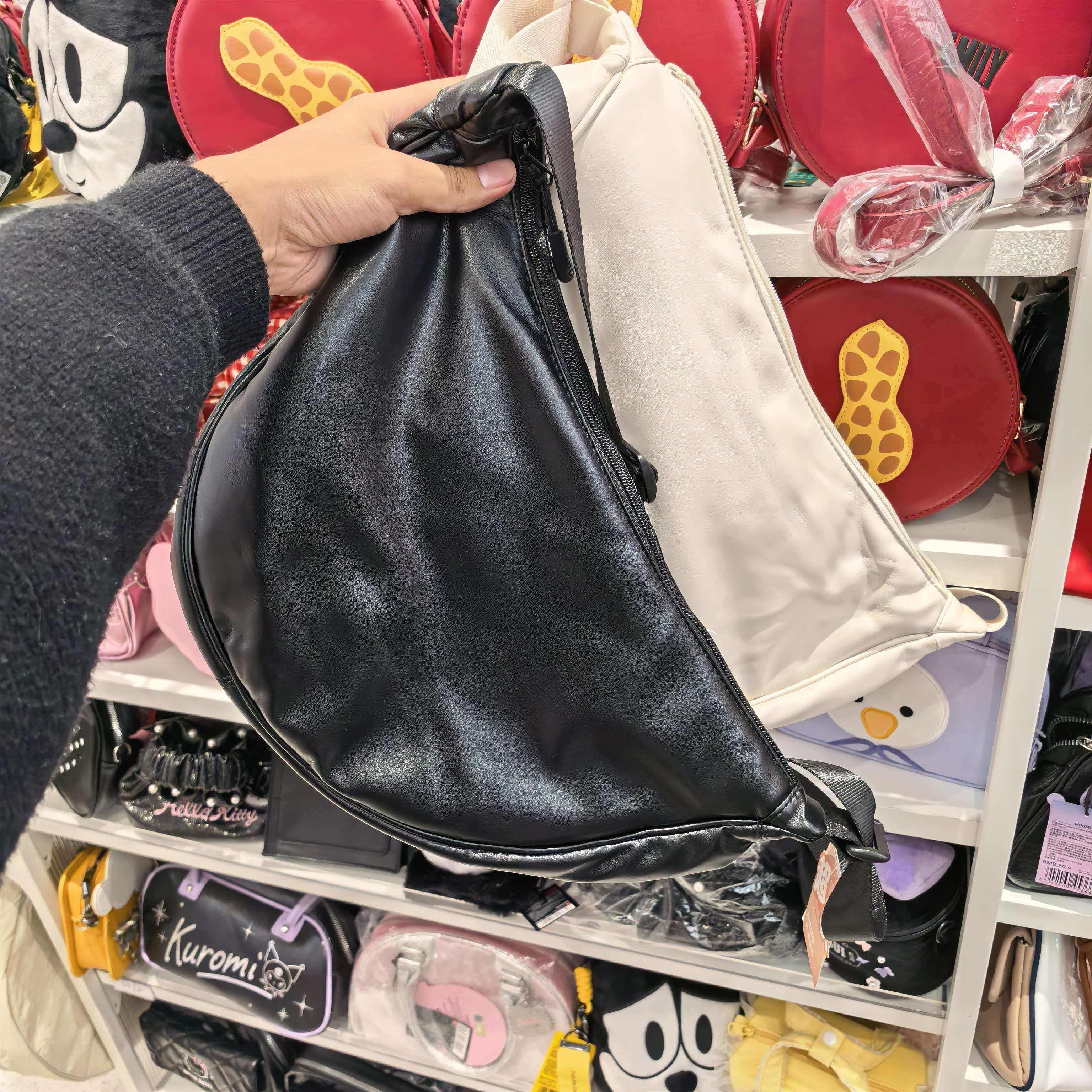 名创优品AIR系列PU西瓜包尼龙挎包饺子包月牙包MINISO