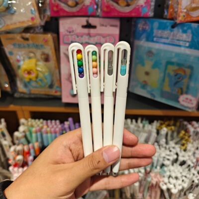 MINISO彩虹糖时间沙漏系列低重心黑色中性笔0.5mm名创优品