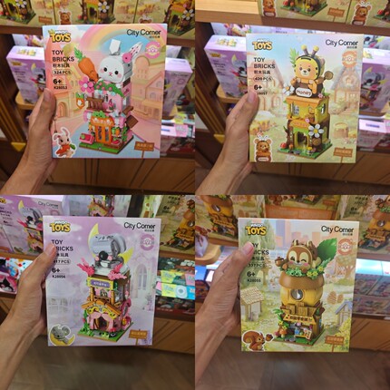 MINISO缤纷街景积木第9季兔兔萝卜町考拉美梦松鼠零食铺名创优品